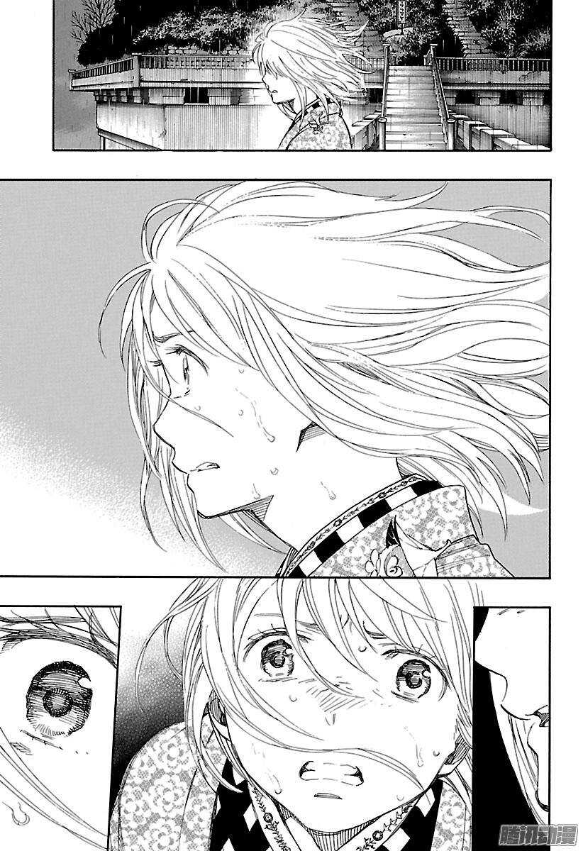 第87话 胚胎24