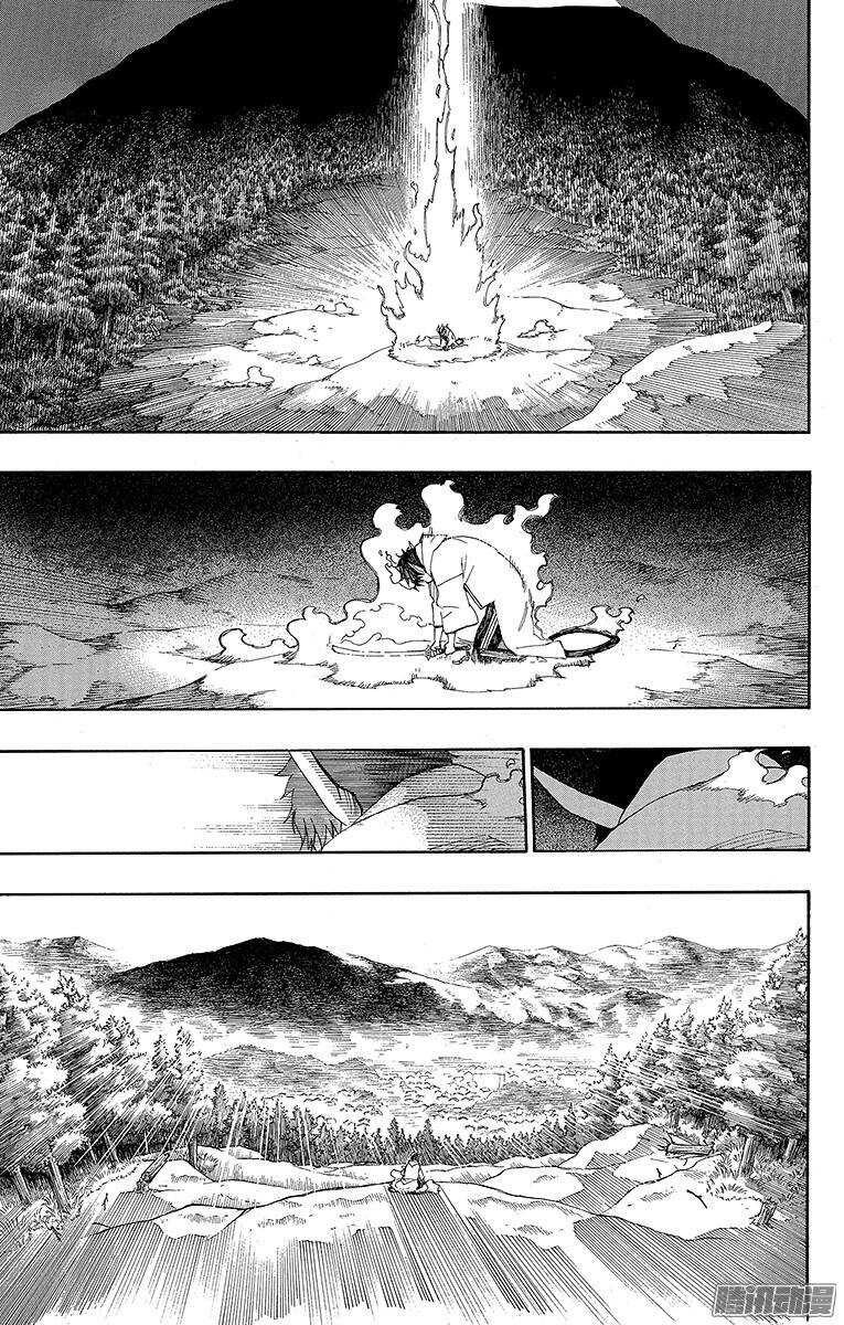 第33话 破碎25