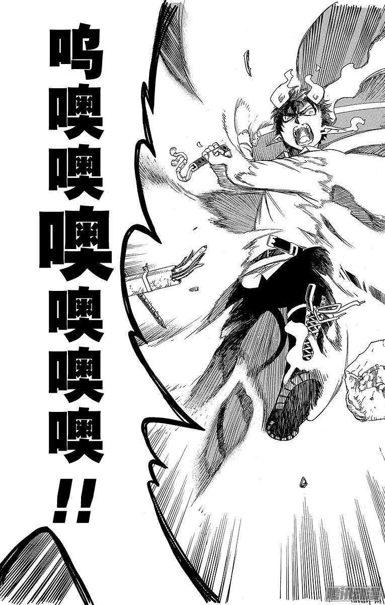 第60话 仅仅只是待在一起34