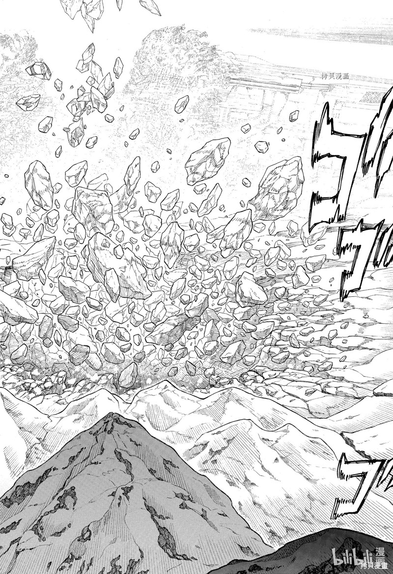 第135话15
