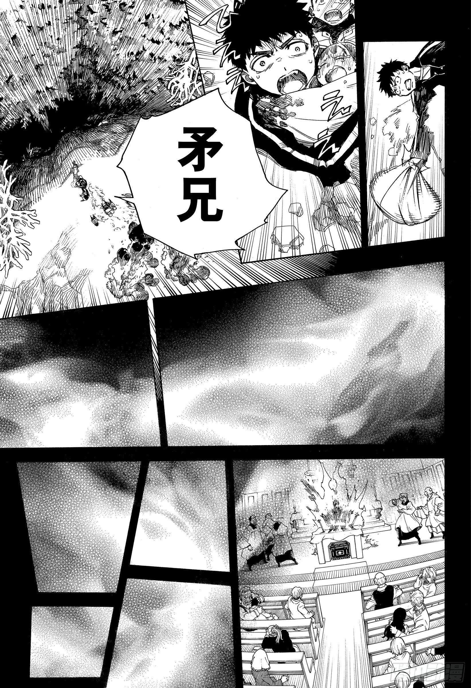 第115话 SsC23:17f24