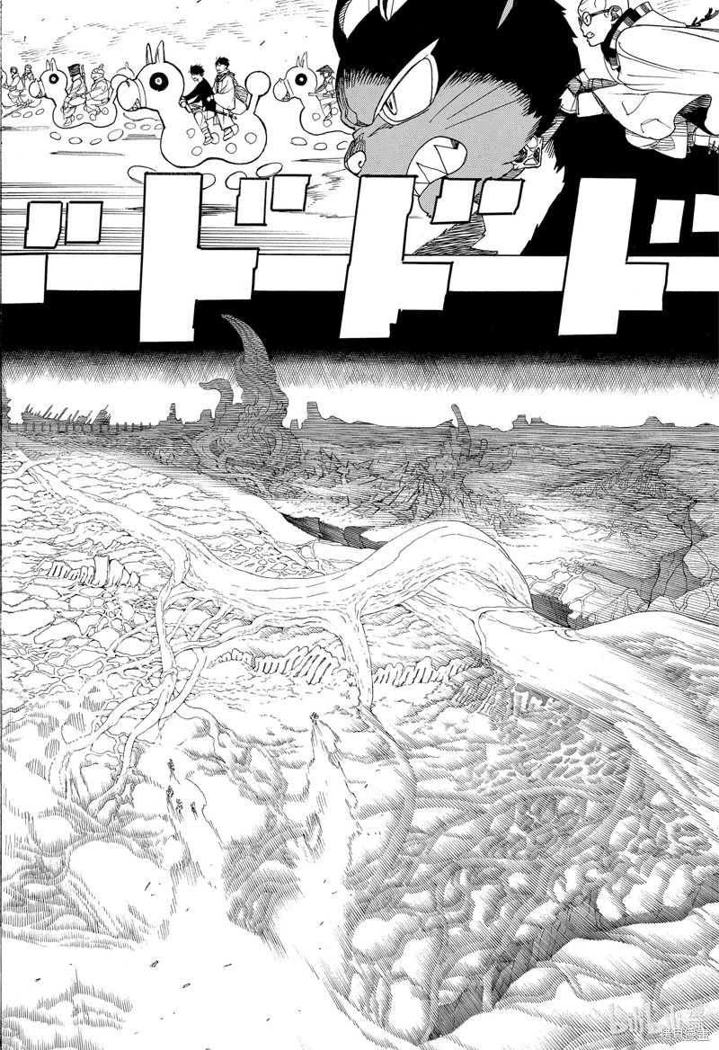 第145话33