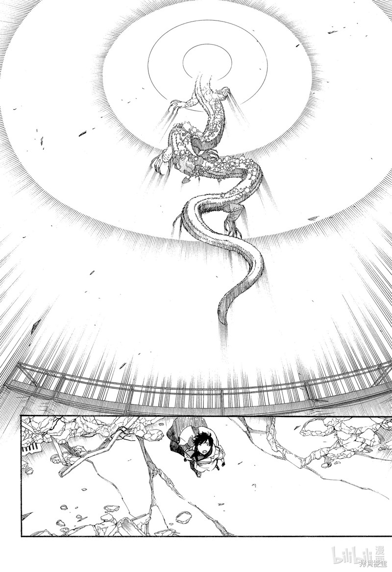 第140话19