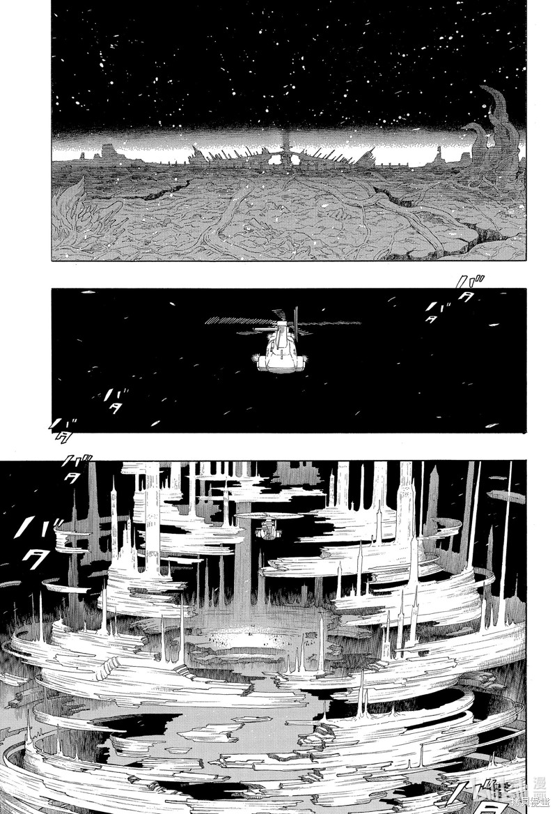 第144话20