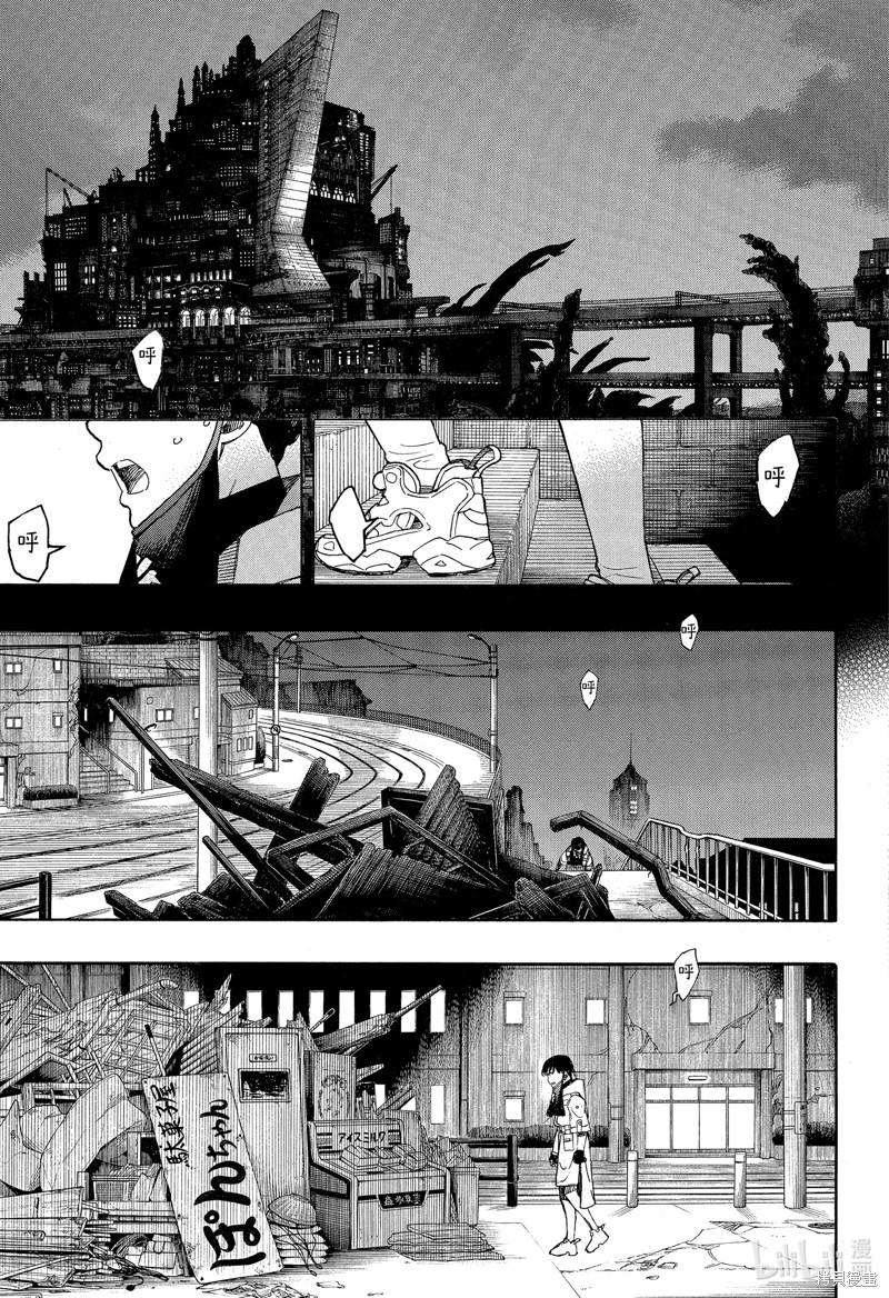 第140话20