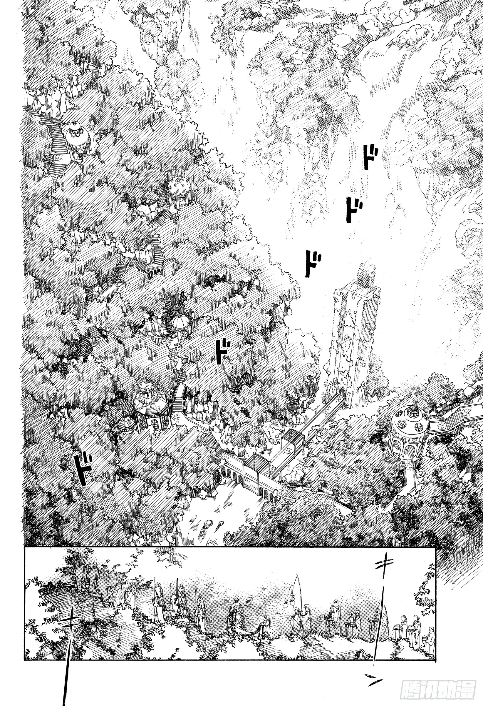 第111话 SsC40:00b11