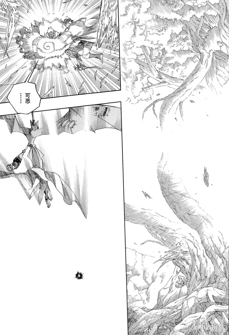 第137话22