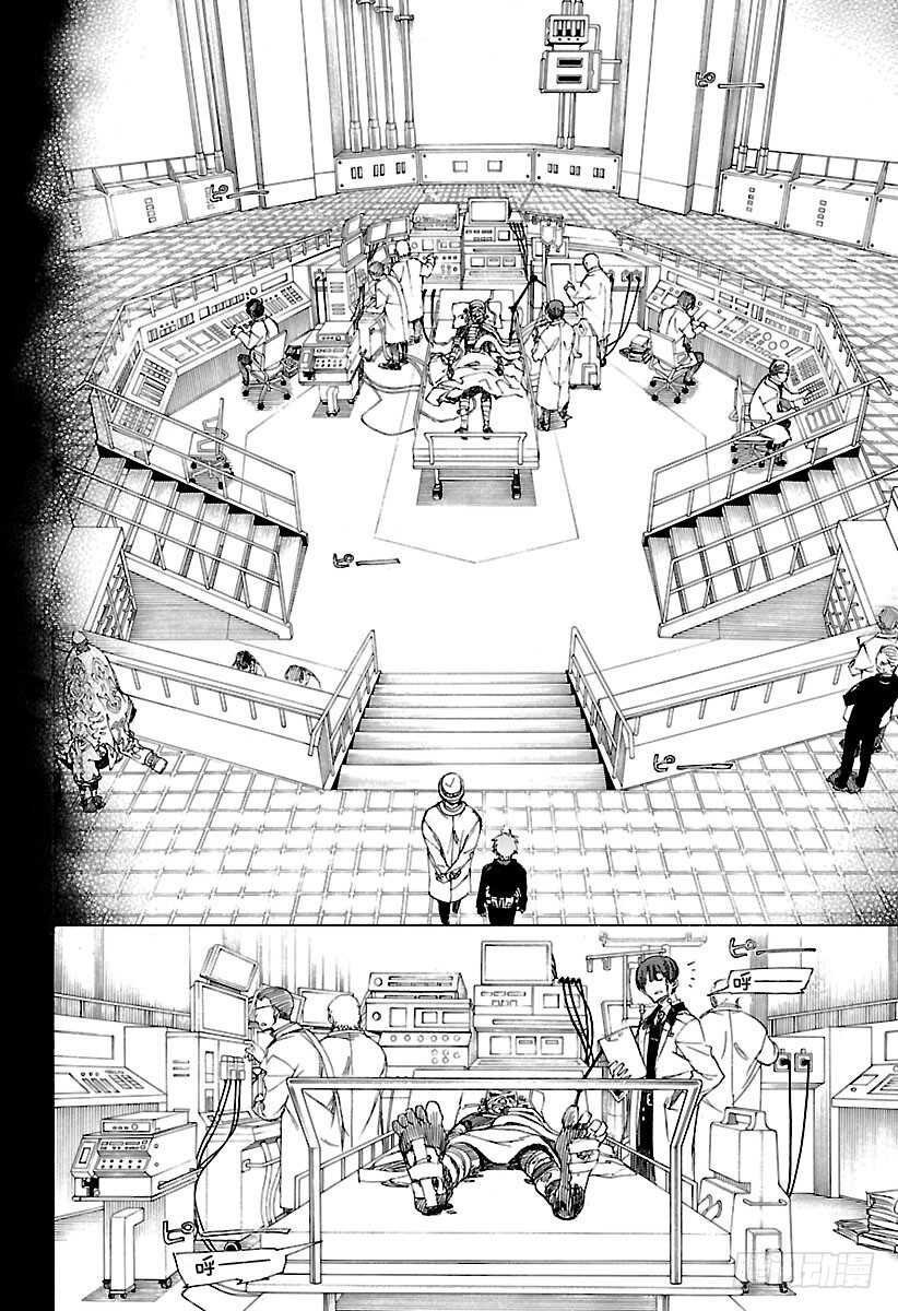 第102话 SsC05:351