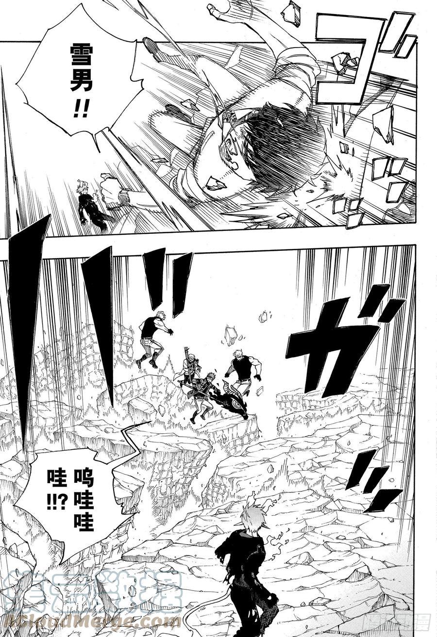 第125话 无双 乱10