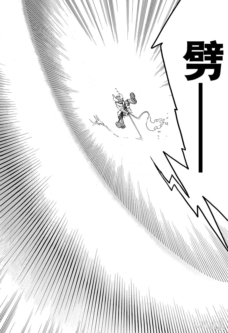 第132话22