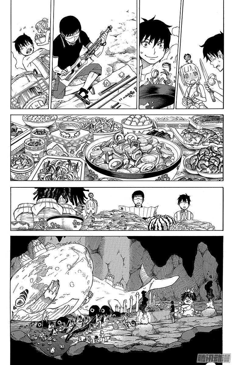 第36话 蓝色的波涛翻滚到何方19