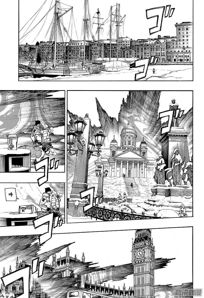 第95话 雪的尽头412