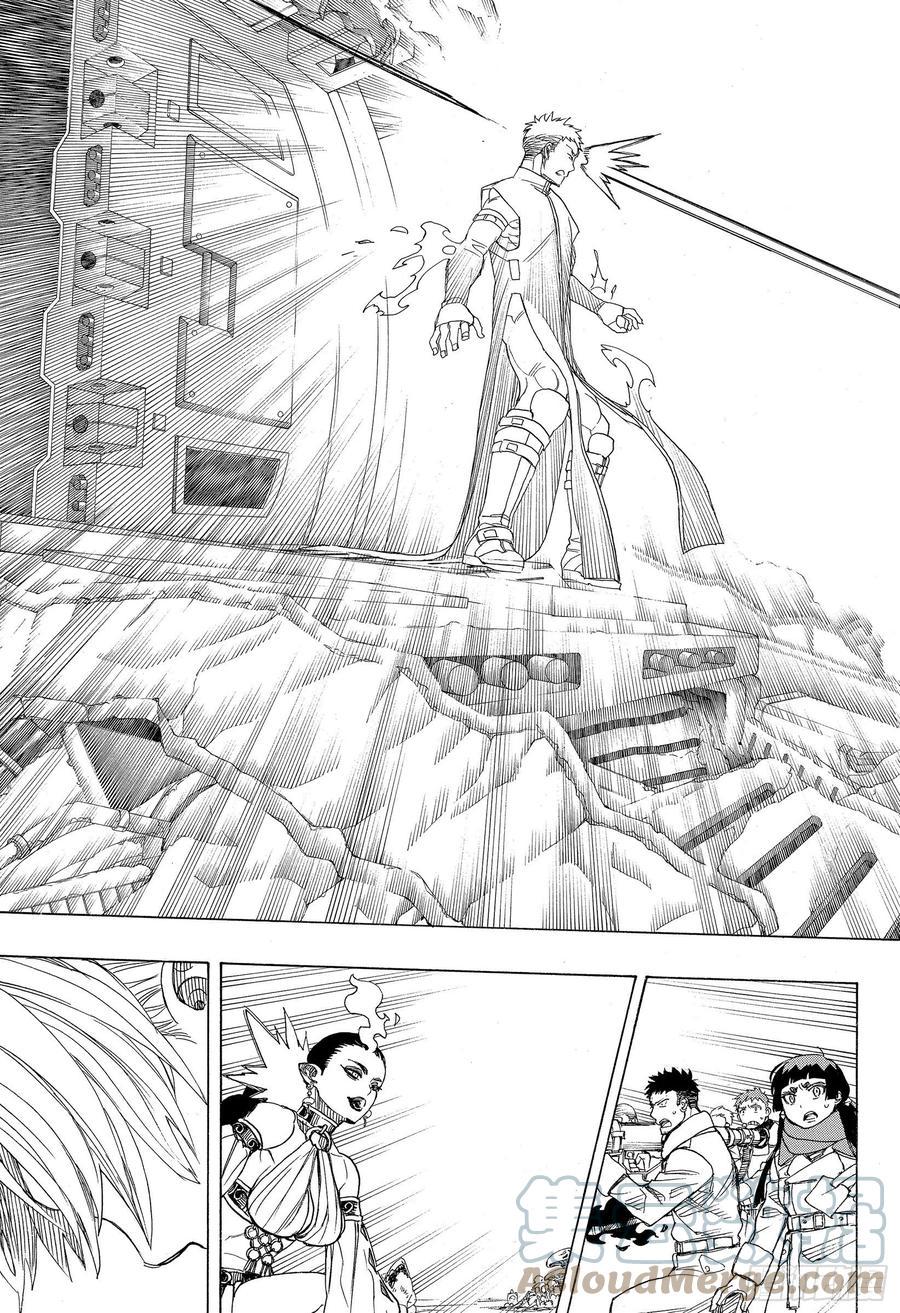 第129话 无双 祝贺26