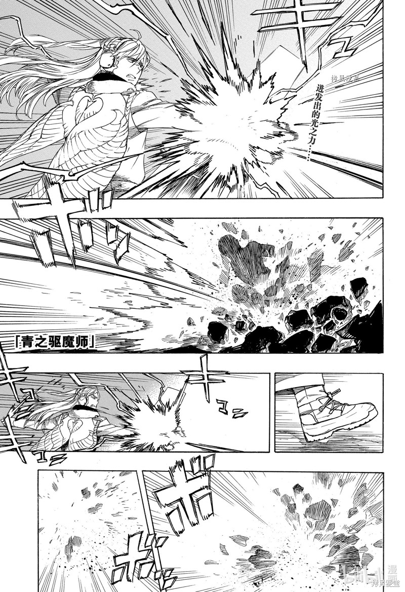 第134话0
