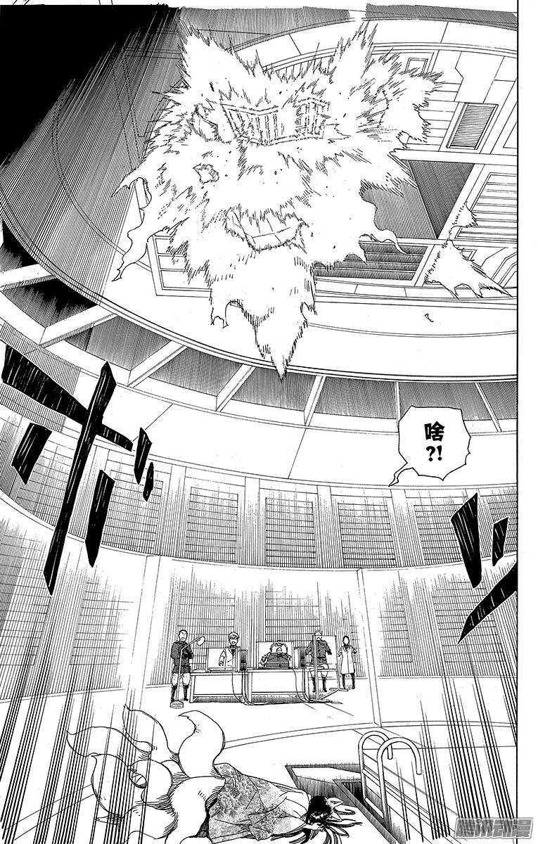 第60话 仅仅只是待在一起32