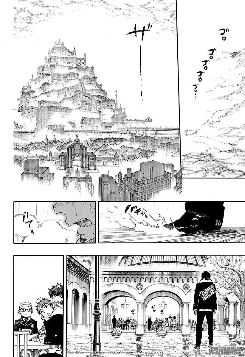 第84话 根本1
