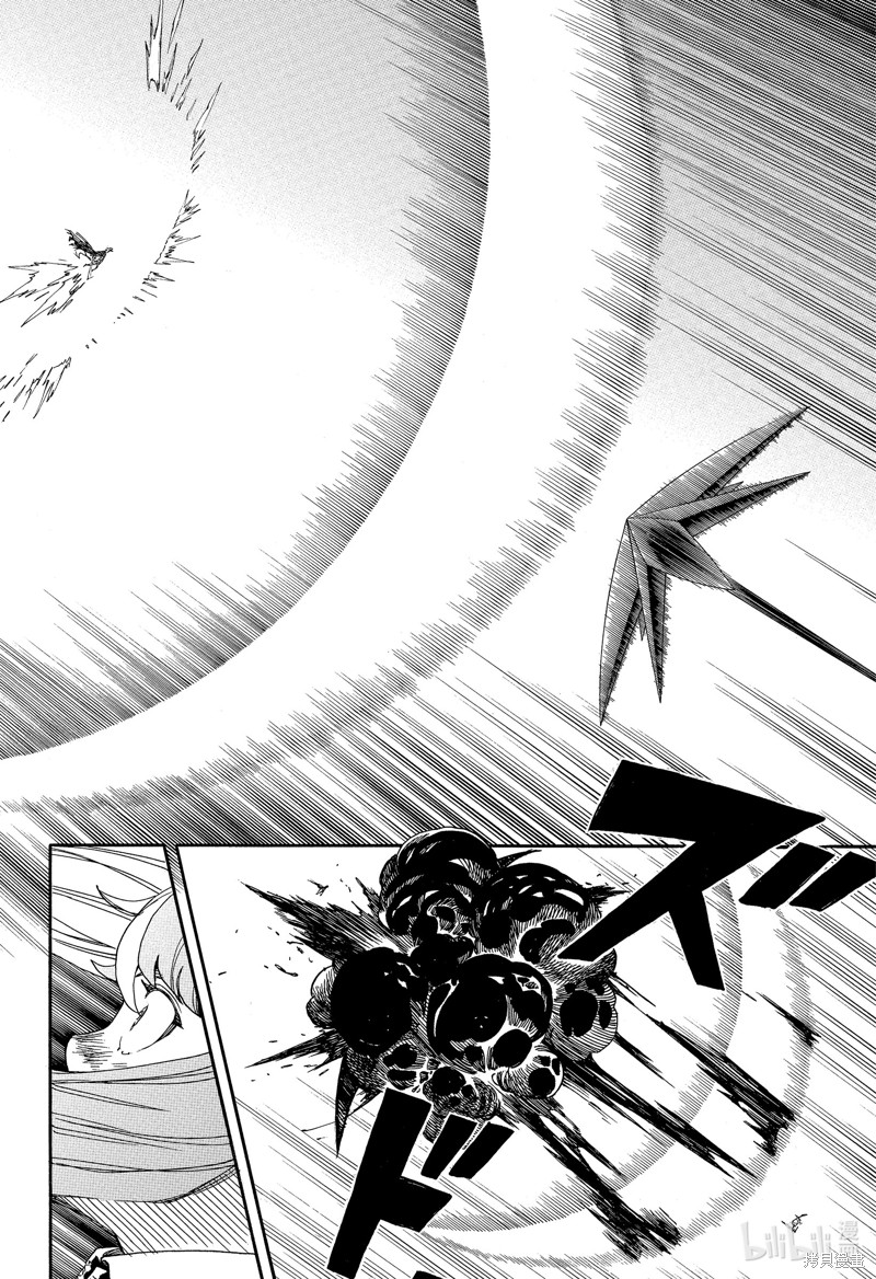 第140话9