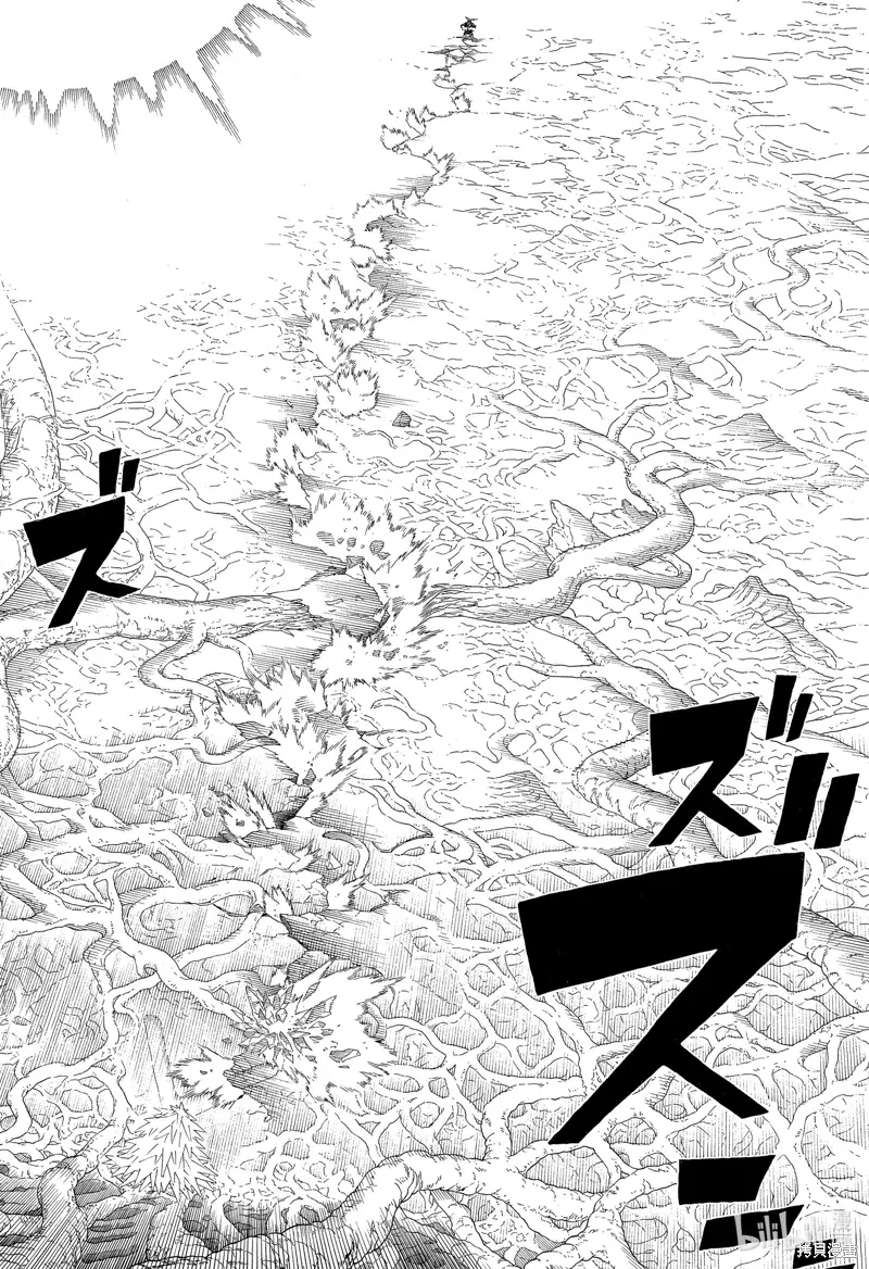 第149话23