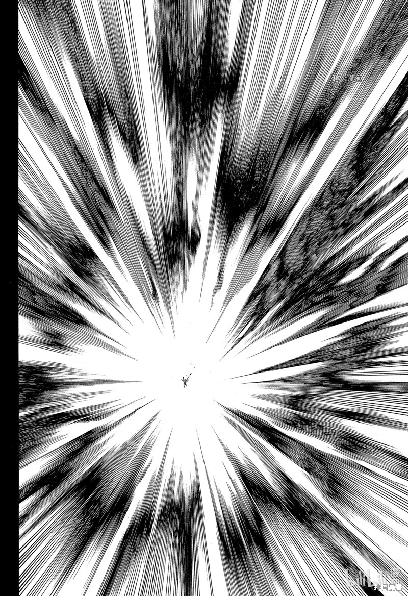 第139话13