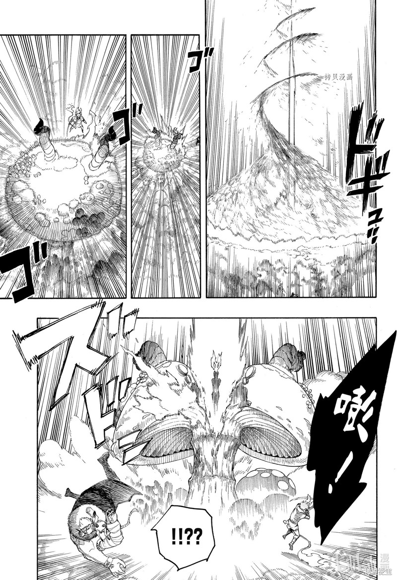 第134话16