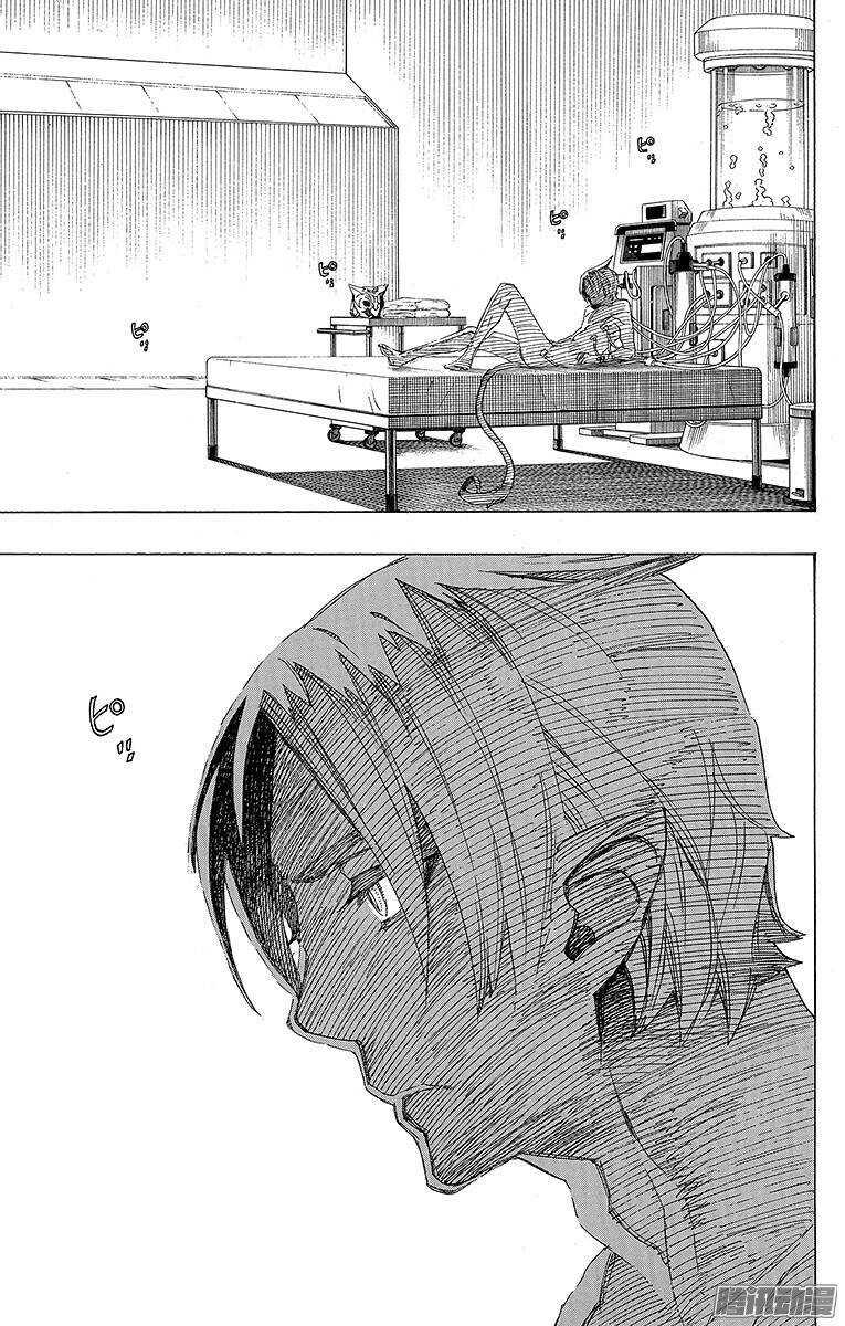 第55话 像兄弟一样30