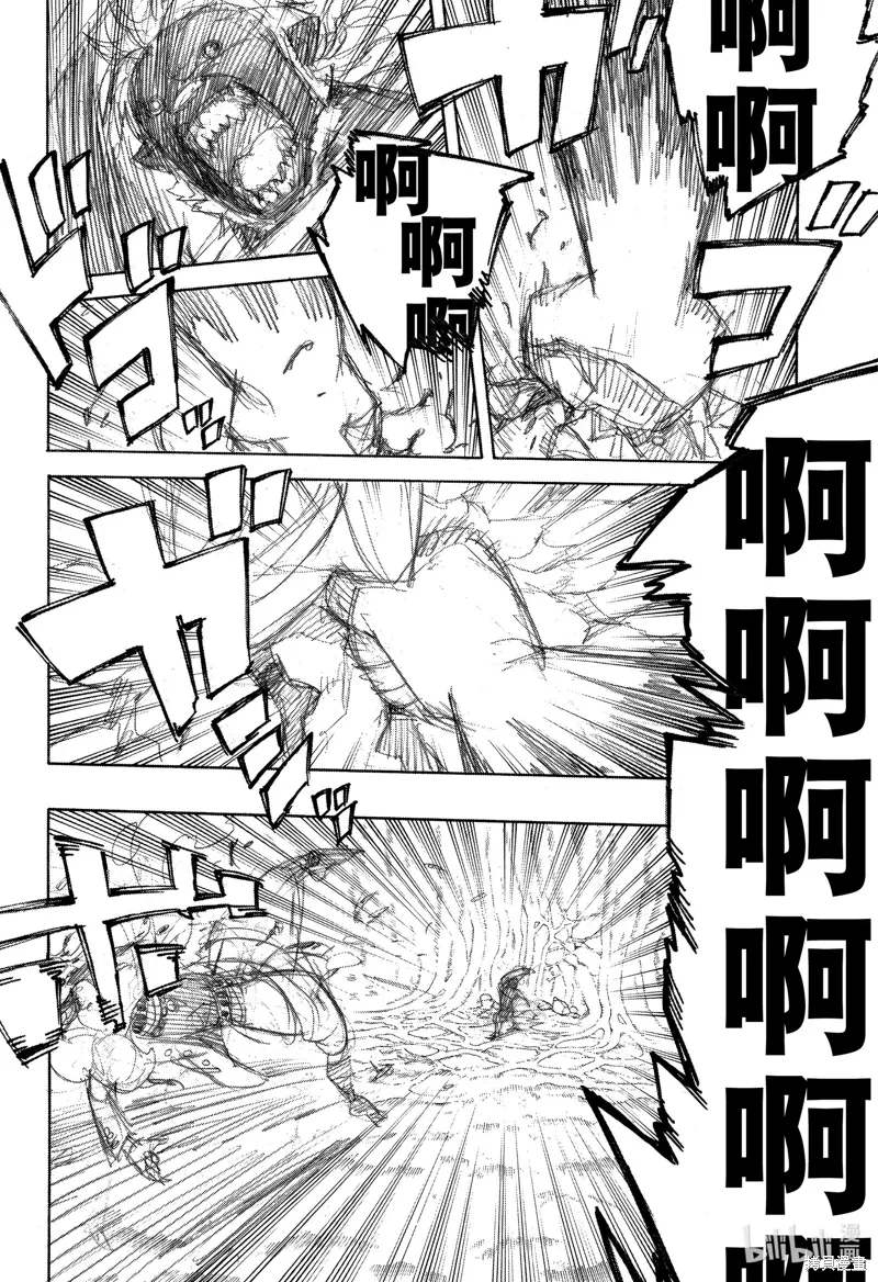 第148话29