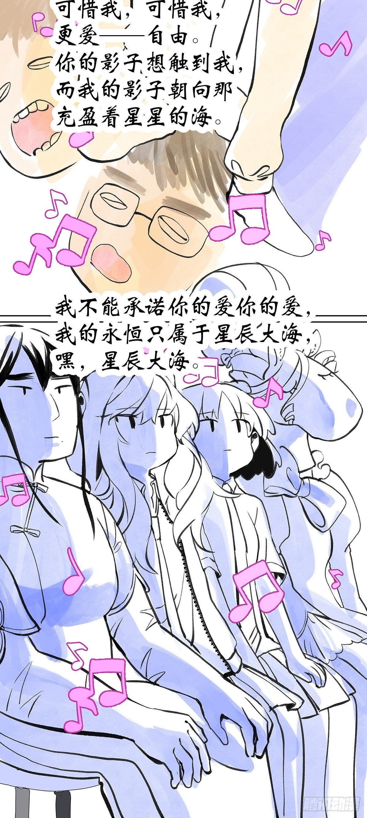 引出四人组32
