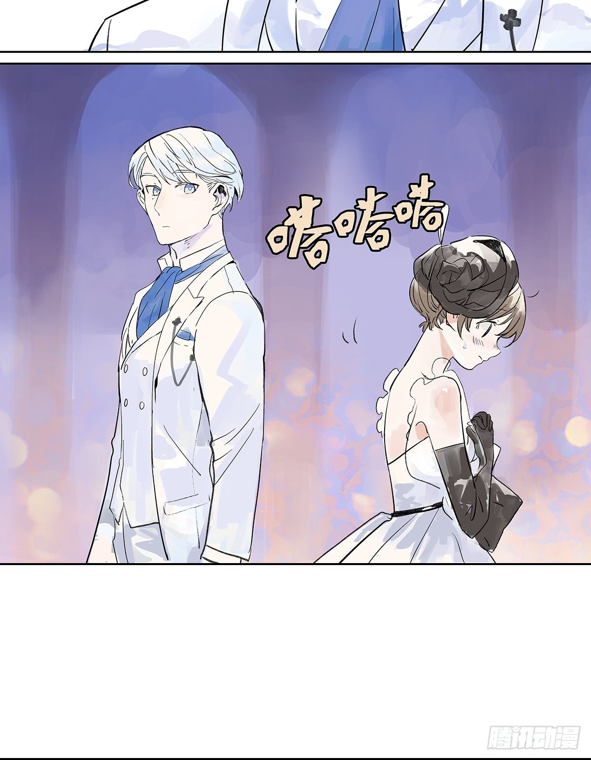 宴会上遇到那个人是……30