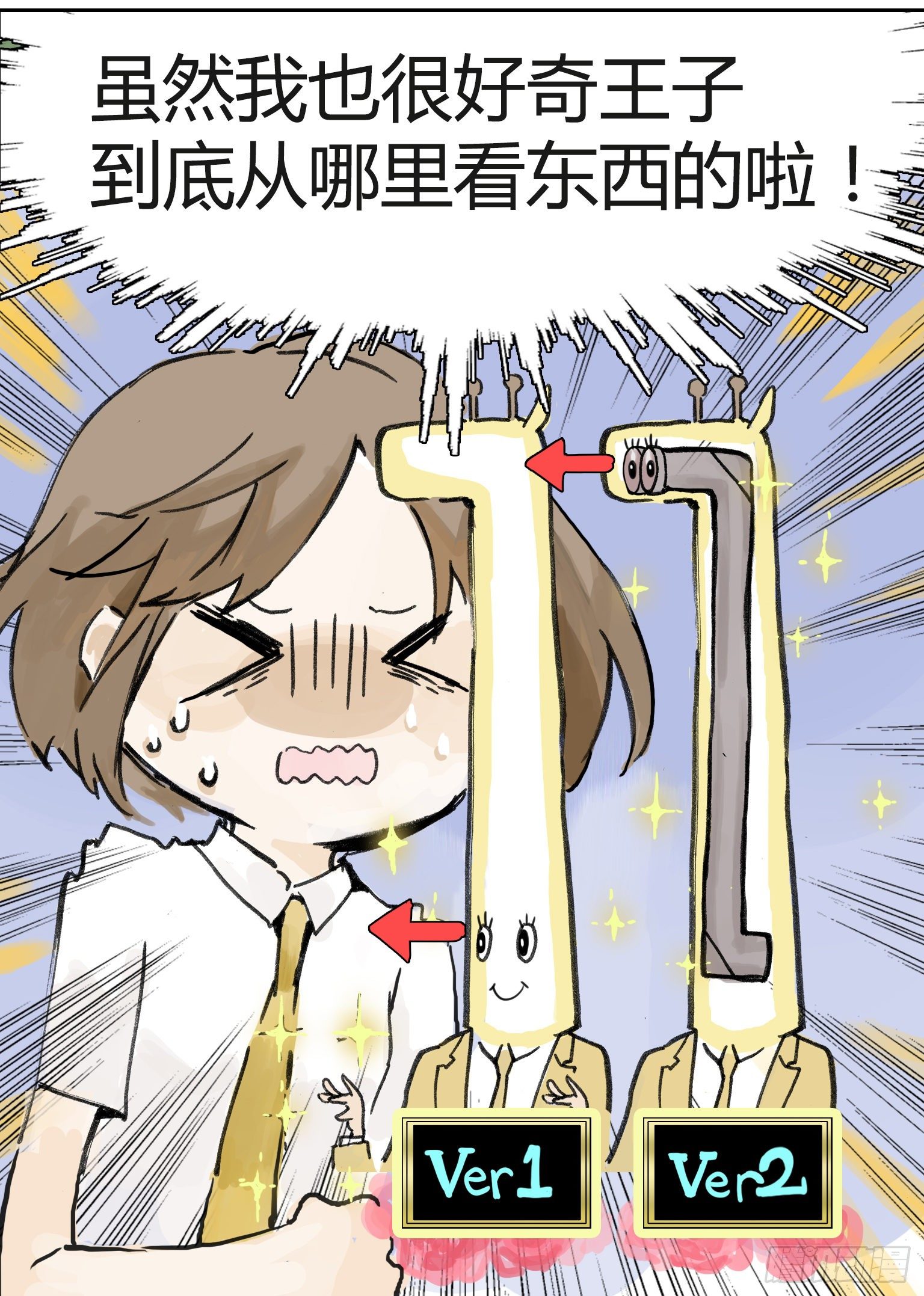 王子初报道！13