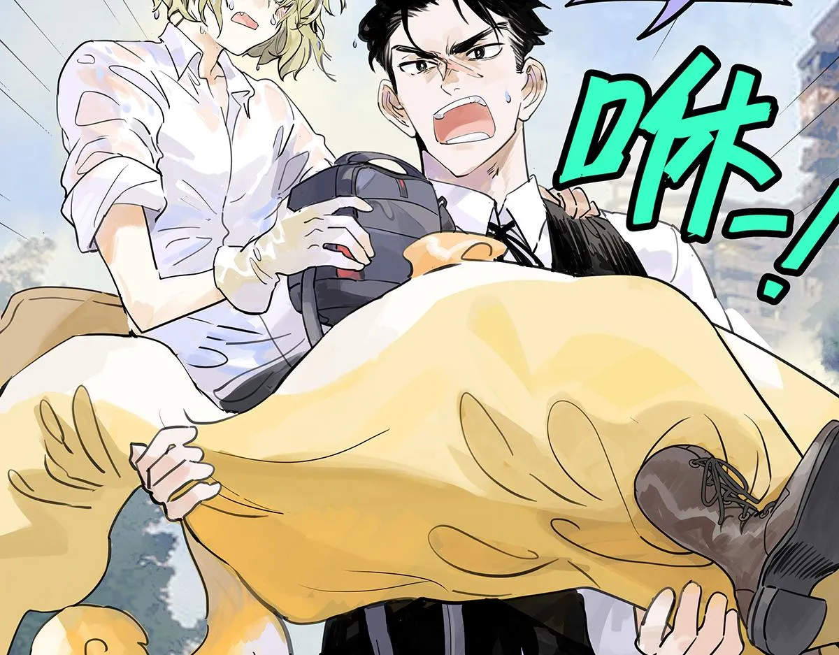 第51话 巴士底狱的厕所105