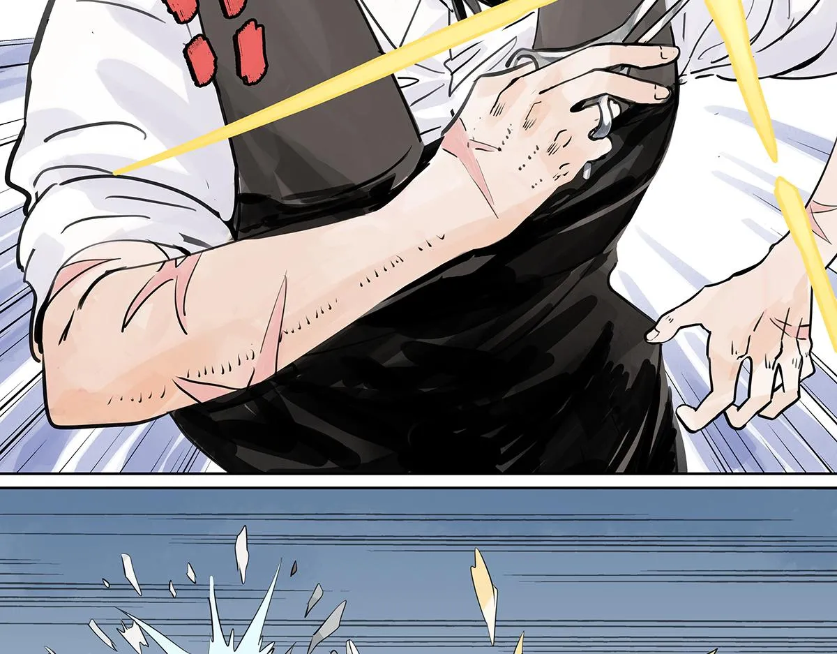 第51话 巴士底狱的厕所70