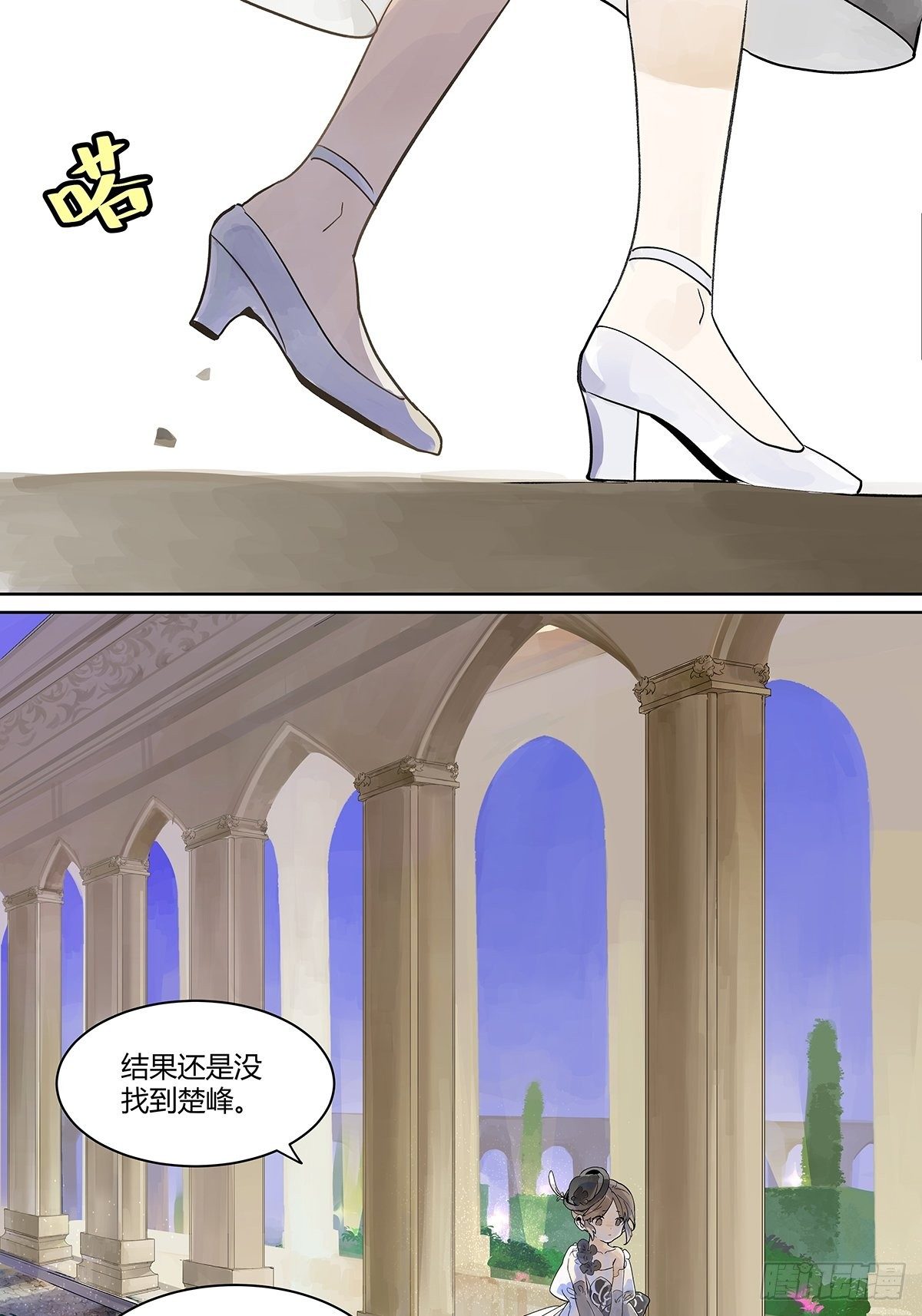 犹豫犹豫17