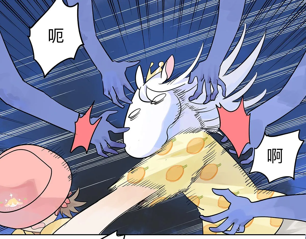 第55话 为什么不挽我的手！？113