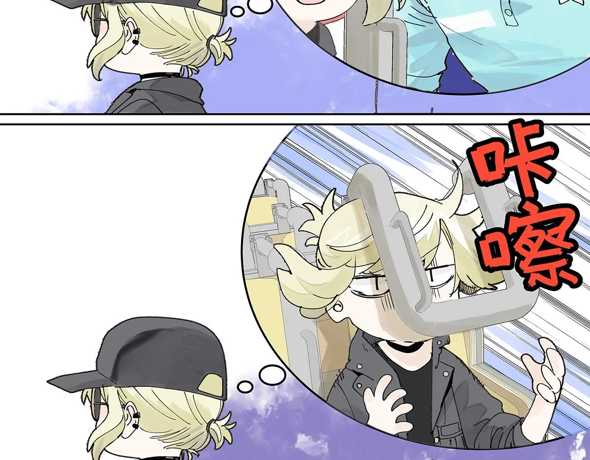 第54话 王子与第一次的游乐场！！！第一次！？18