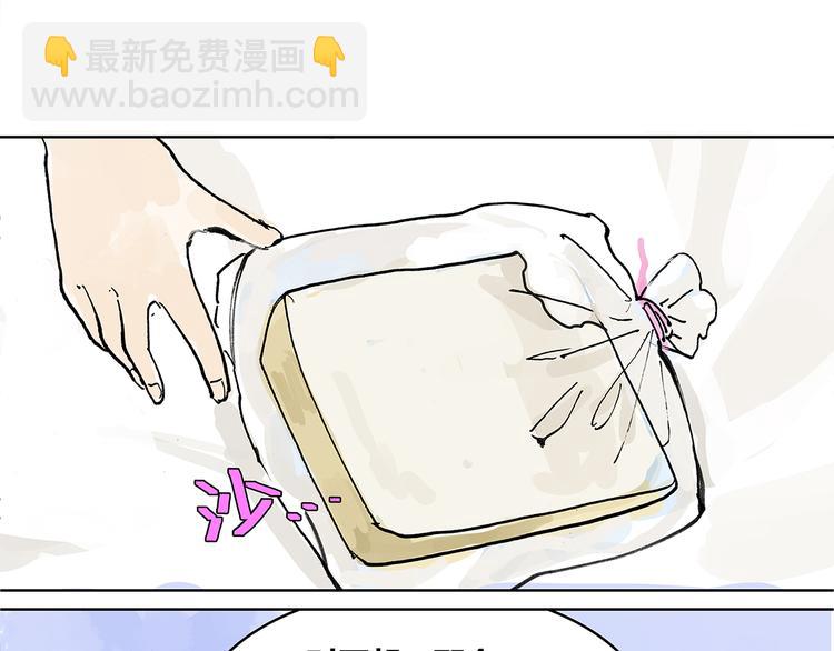 学习会给我好好学习啊 !！35