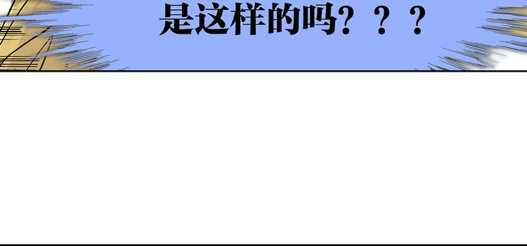 学习会给我好好学习啊 !！27