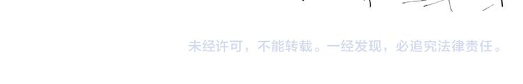 孤傲的狂犬与狗64