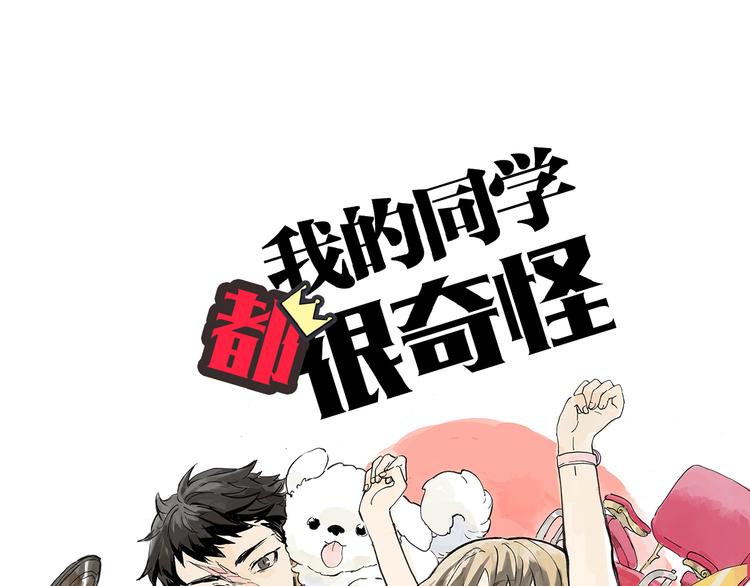王子想当忍者！？0
