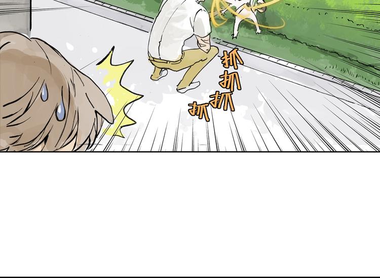 直面大魔王16