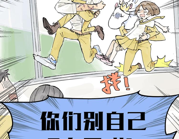 学习会给我好好学习啊 !！18