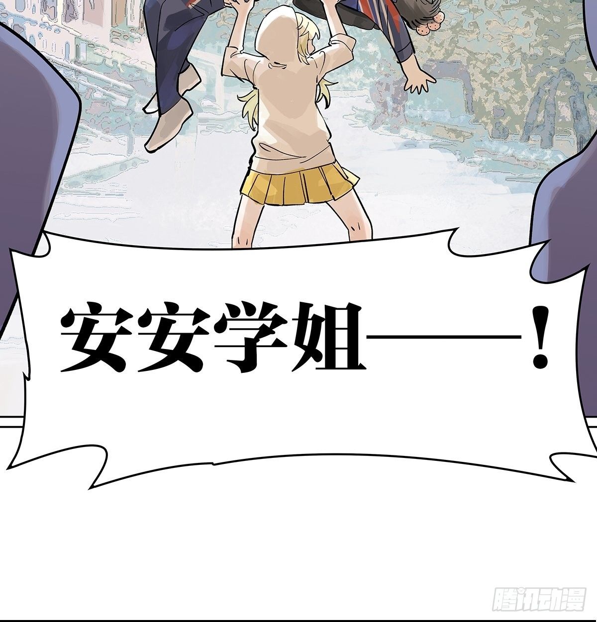 为GIRL成GIRL35