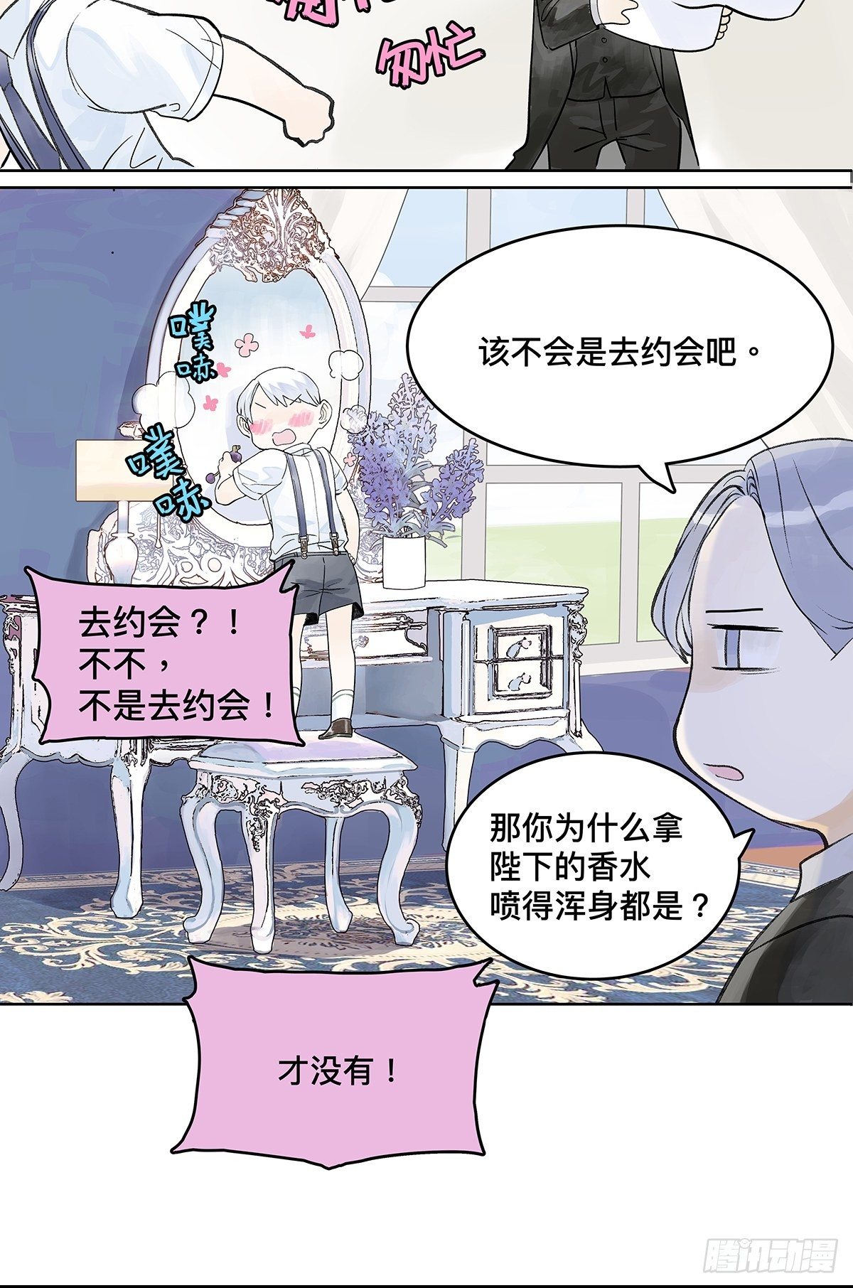 微笑26