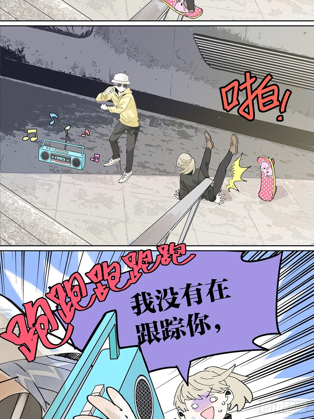 我的时间27