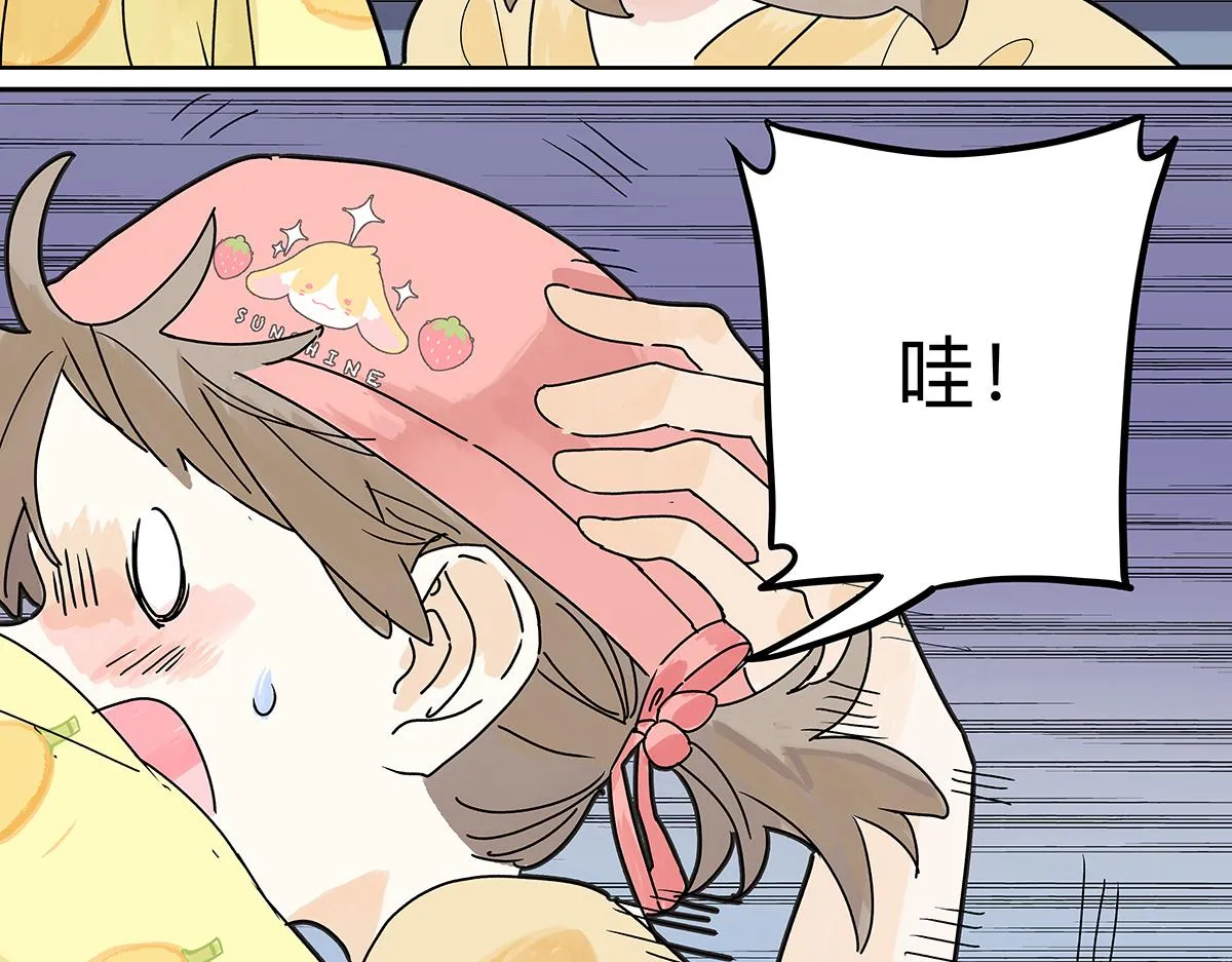 第56话 那是他的脸？15