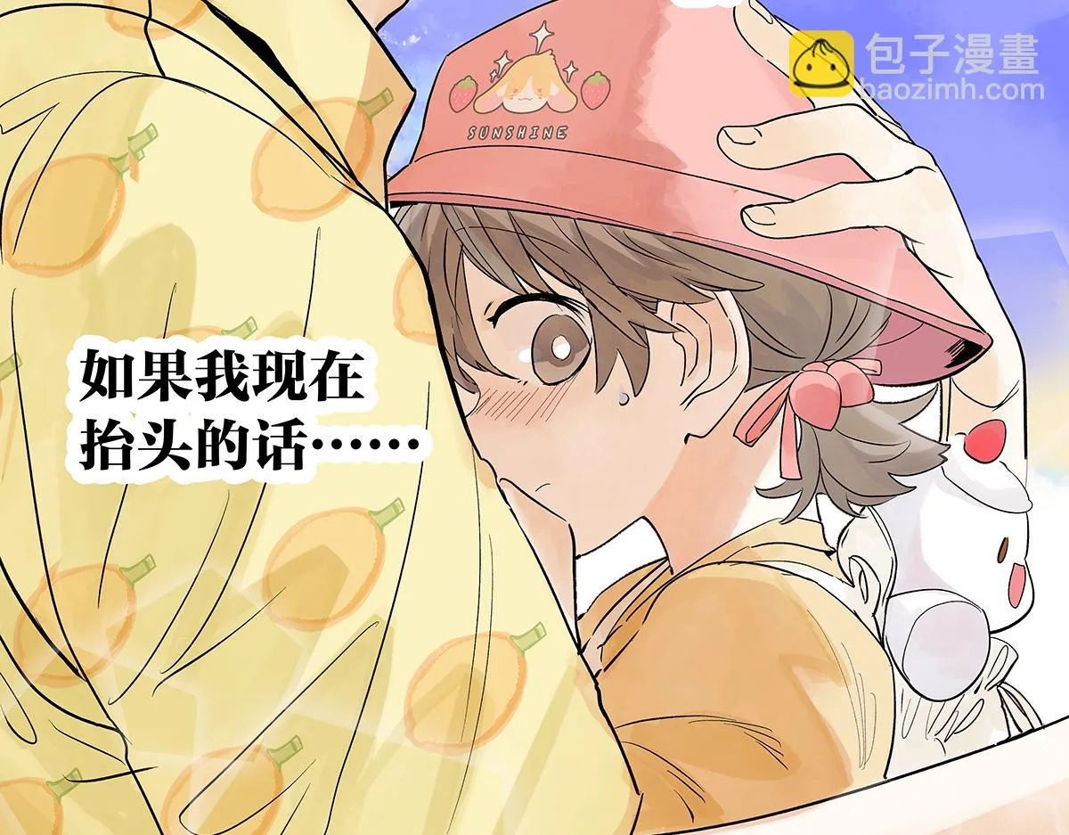 第56话 那是他的脸？39
