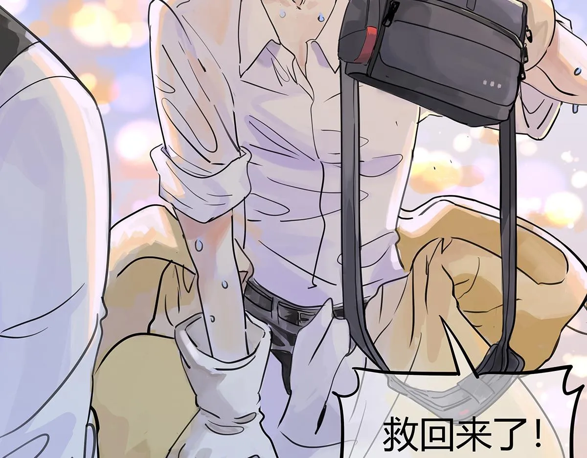 第51话 巴士底狱的厕所100