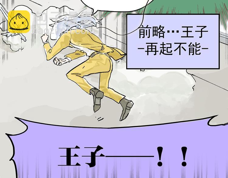 学习会给我好好学习啊 !！60