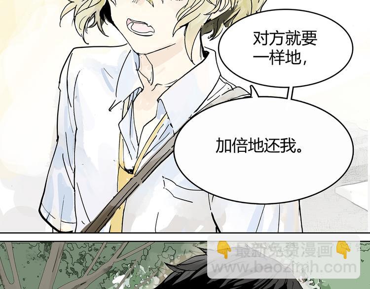 黄狗狗，白狗狗和魔王72