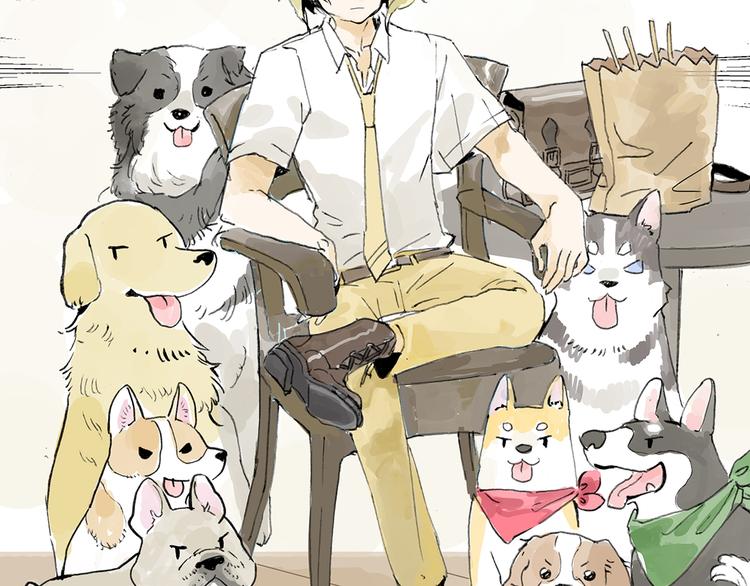 孤傲的狂犬与狗48
