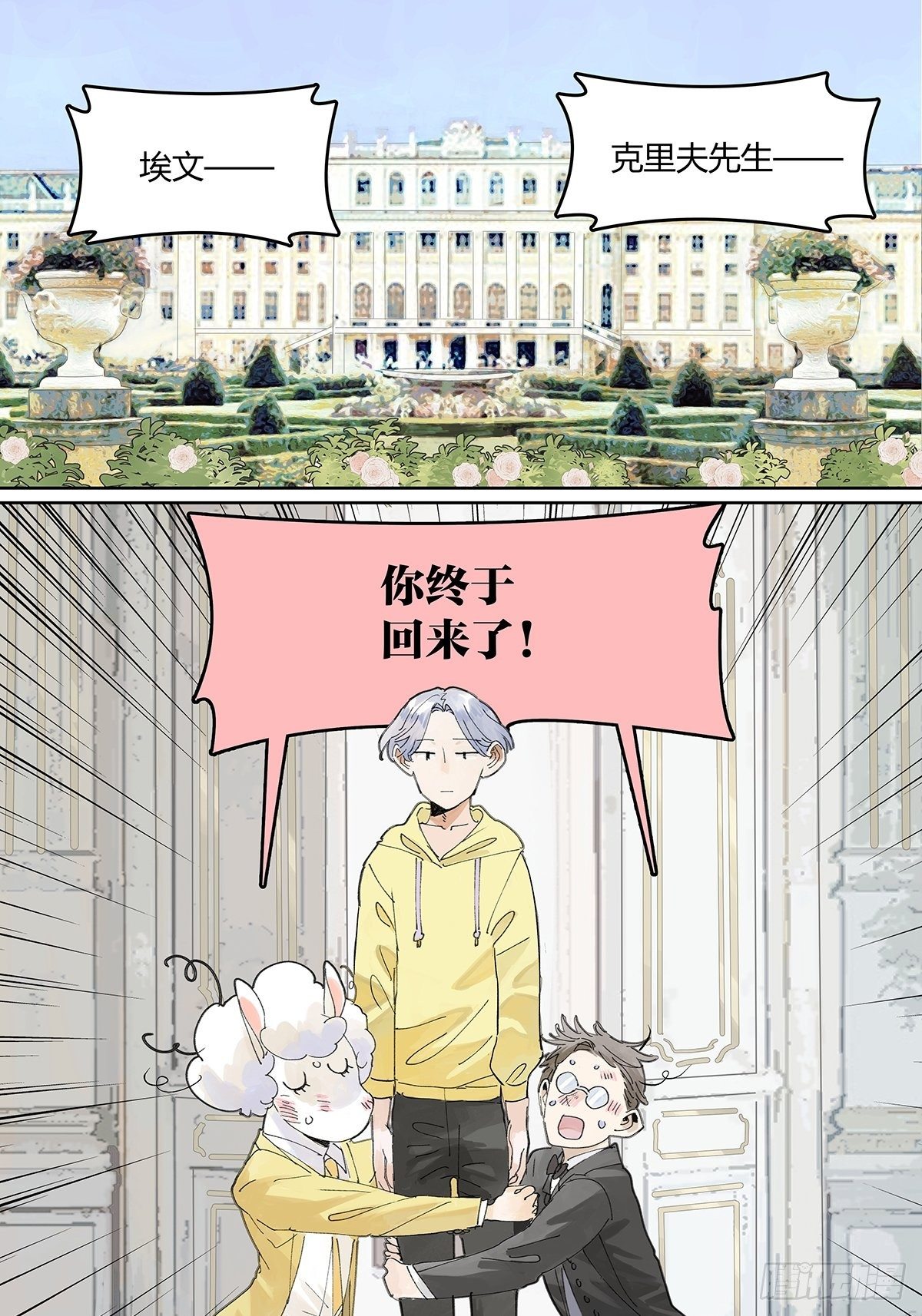 我被看见21